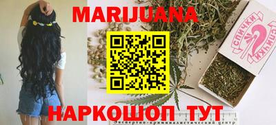 первитин Боровичи