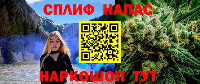 первитин Боровичи