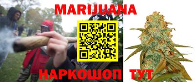 первитин Боровичи