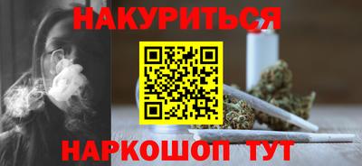 первитин Боровичи