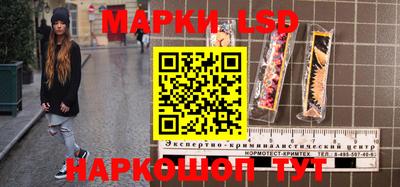 первитин Боровичи