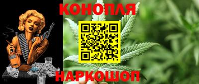 мяу мяу мука Брянск