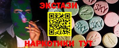 первитин Боровичи