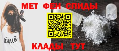 мяу мяу мука Брянск
