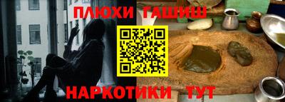 первитин Боровичи