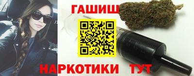 мяу мяу мука Брянск