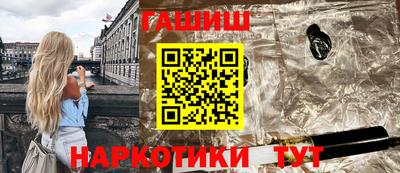 первитин Боровичи