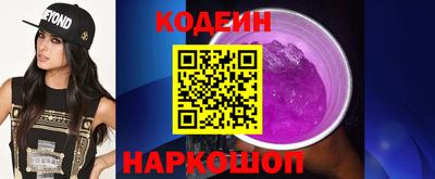 первитин Боровичи