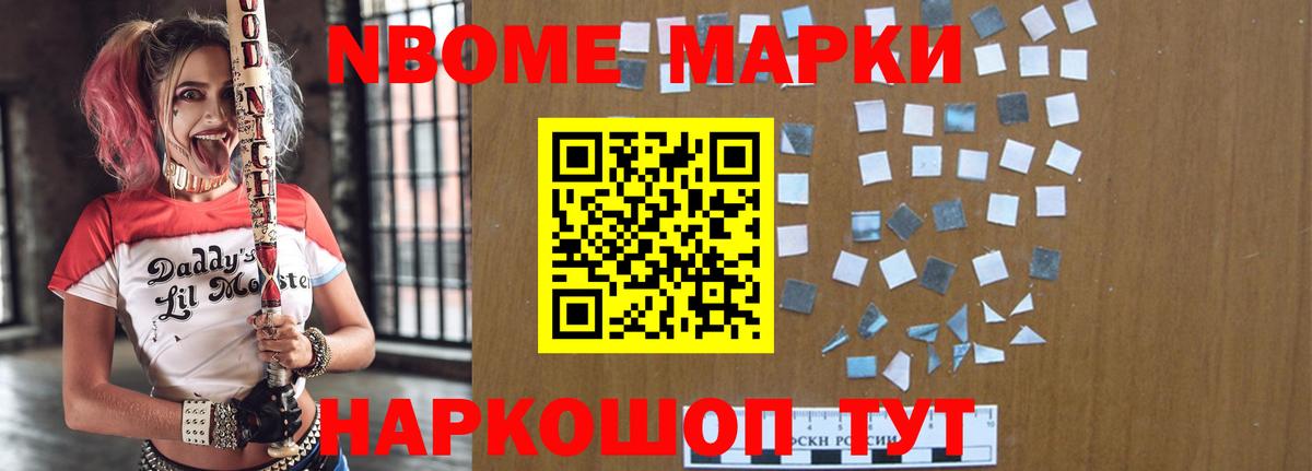 LSD-25 экстази  Вход с VPN  Великий Новгород  LSD-25 экстази ecstasy  LSD-25 экстази кислота 